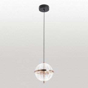 Подвесной светильник Lussole  LSP-7514 в Ишиме - ishim.ok-mebel.com | фото 2