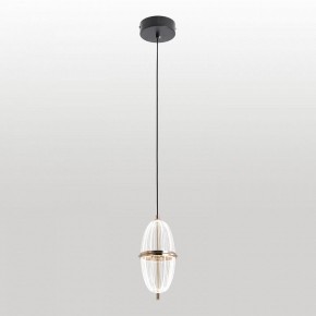 Подвесной светильник Lussole  LSP-7515 в Ишиме - ishim.ok-mebel.com | фото 2