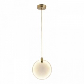Подвесной светильник Lussole  LSP-7517 в Ишиме - ishim.ok-mebel.com | фото 2