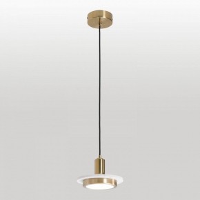 Подвесной светильник Lussole  LSP-7518 в Ишиме - ishim.ok-mebel.com | фото 3