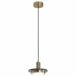 Подвесной светильник Lussole  LSP-7520 в Ишиме - ishim.ok-mebel.com | фото