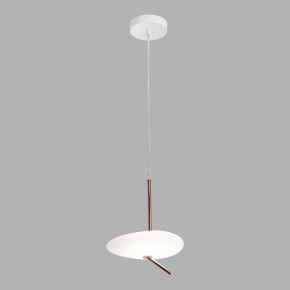 Подвесной светильник Lussole  LSP-7527 в Ишиме - ishim.ok-mebel.com | фото 2