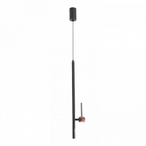 Подвесной светильник Lussole  LSP-7533 в Ишиме - ishim.ok-mebel.com | фото 5