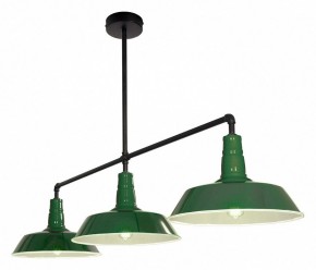 Подвесной светильник Lussole  LSP-8974 в Ишиме - ishim.ok-mebel.com | фото