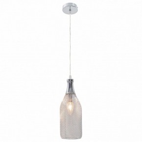 Подвесной светильник Lussole Peekskill GRLSP-9647 в Ишиме - ishim.ok-mebel.com | фото 2