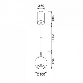 Подвесной светильник Mantra Drop 8891 в Ишиме - ishim.ok-mebel.com | фото 3