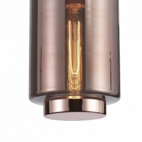 Подвесной светильник Mantra Jarras 6199 в Ишиме - ishim.ok-mebel.com | фото 3