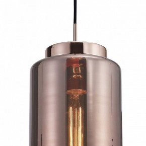Подвесной светильник Mantra Jarras 6199 в Ишиме - ishim.ok-mebel.com | фото 4