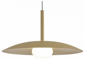 Подвесной светильник Mantra Lidia 8976 в Ишиме - ishim.ok-mebel.com | фото
