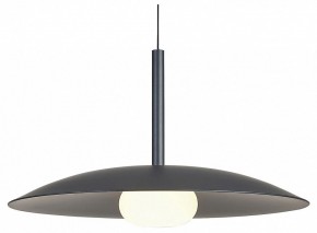 Подвесной светильник Mantra Lidia 8977 в Ишиме - ishim.ok-mebel.com | фото 2