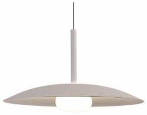 Подвесной светильник Mantra Lidia 8979 в Ишиме - ishim.ok-mebel.com | фото