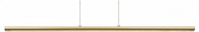 Подвесной светильник Mantra Lineal 8955 в Ишиме - ishim.ok-mebel.com | фото