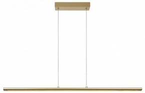 Подвесной светильник Mantra Lineal 8955 в Ишиме - ishim.ok-mebel.com | фото 2