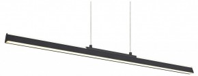 Подвесной светильник Mantra Lineal 8957 в Ишиме - ishim.ok-mebel.com | фото