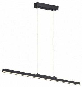 Подвесной светильник Mantra Lineal 8957 в Ишиме - ishim.ok-mebel.com | фото 2