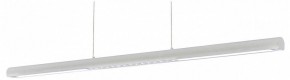 Подвесной светильник Mantra Lineal 9034 в Ишиме - ishim.ok-mebel.com | фото