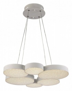 Подвесной светильник Mantra Lunas 5761 в Ишиме - ishim.ok-mebel.com | фото 2