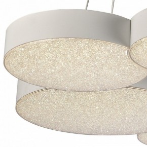 Подвесной светильник Mantra Lunas 5761 в Ишиме - ishim.ok-mebel.com | фото 5