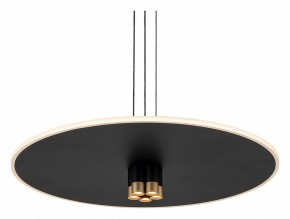 Подвесной светильник Mantra Nomada 8982 в Ишиме - ishim.ok-mebel.com | фото