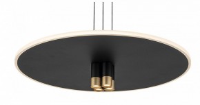 Подвесной светильник Mantra Nomada 8983 в Ишиме - ishim.ok-mebel.com | фото