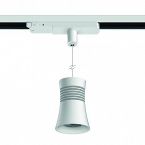Подвесной светильник Mantra Pagoda 7780 в Ишиме - ishim.ok-mebel.com | фото 2