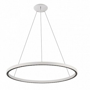 Подвесной светильник Mantra Riumar 8675 в Ишиме - ishim.ok-mebel.com | фото 2