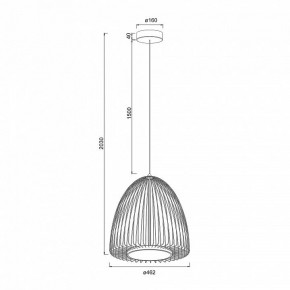 Подвесной светильник Mantra Smart 9016 в Ишиме - ishim.ok-mebel.com | фото 5