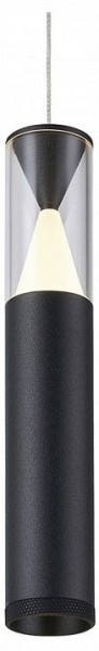 Подвесной светильник Mantra Spark 8966 в Ишиме - ishim.ok-mebel.com | фото 3