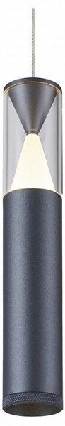 Подвесной светильник Mantra Spark 8967 в Ишиме - ishim.ok-mebel.com | фото