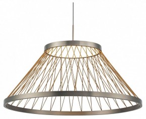 Подвесной светильник Mantra Spider 8949 в Ишиме - ishim.ok-mebel.com | фото