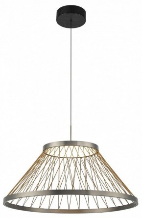 Подвесной светильник Mantra Spider 8949 в Ишиме - ishim.ok-mebel.com | фото 3