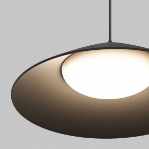 Подвесной светильник Maytoni Campana O-TR01-1-P-12WB3K в Ишиме - ishim.ok-mebel.com | фото 6