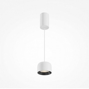 Подвесной светильник Maytoni Comfy P113-L12-3K-W в Ишиме - ishim.ok-mebel.com | фото 3