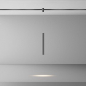 Подвесной светильник Maytoni Focus Led TR155-1-5W4K-B в Ишиме - ishim.ok-mebel.com | фото 3