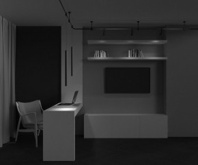 Подвесной светильник Maytoni Focus Led TR156-1-5W3K-B в Ишиме - ishim.ok-mebel.com | фото 4