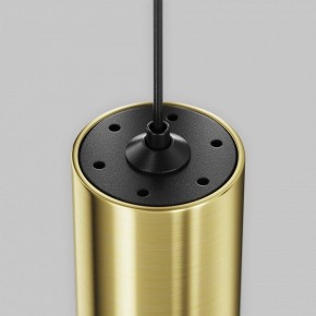 Подвесной светильник Maytoni Focus Led TR156-1-5W3K-BS в Ишиме - ishim.ok-mebel.com | фото 6