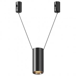 Подвесной светильник Maytoni Focus Led TR157-1-12W3K-B в Ишиме - ishim.ok-mebel.com | фото