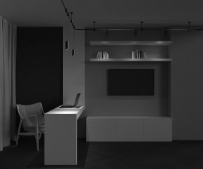Подвесной светильник Maytoni Focus Led TR157-1-12W3K-B в Ишиме - ishim.ok-mebel.com | фото 4