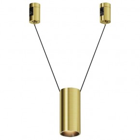 Подвесной светильник Maytoni Focus Led TR157-1-12W3K-BS в Ишиме - ishim.ok-mebel.com | фото
