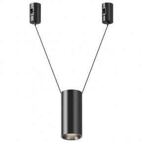 Подвесной светильник Maytoni Focus Led TR157-1-12W4K-B в Ишиме - ishim.ok-mebel.com | фото