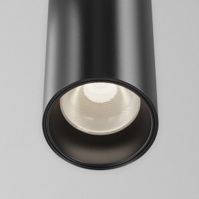 Подвесной светильник Maytoni Focus Led TR157-1-12W4K-B в Ишиме - ishim.ok-mebel.com | фото 6