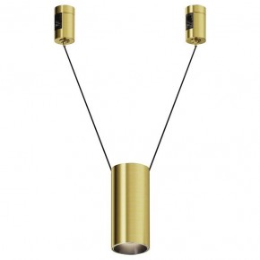 Подвесной светильник Maytoni Focus Led TR157-1-12W4K-BS в Ишиме - ishim.ok-mebel.com | фото