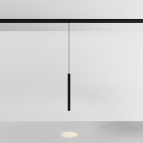 Подвесной светильник Maytoni Focus LED TR226-4-5WTW-M-DD2-B в Ишиме - ishim.ok-mebel.com | фото 3
