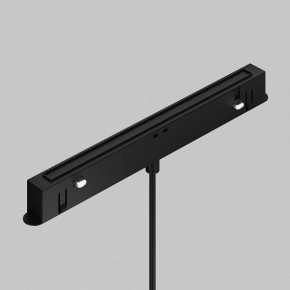 Подвесной светильник Maytoni Focus LED TR226-4-5WTW-M-DD2-B в Ишиме - ishim.ok-mebel.com | фото 6