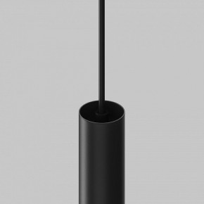 Подвесной светильник Maytoni Focus LED TR226-4-5WTW-M-DD2-B в Ишиме - ishim.ok-mebel.com | фото 7