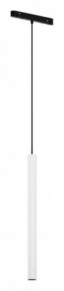 Подвесной светильник Maytoni Focus LED TR226-4-5WTW-M-DD2-W в Ишиме - ishim.ok-mebel.com | фото