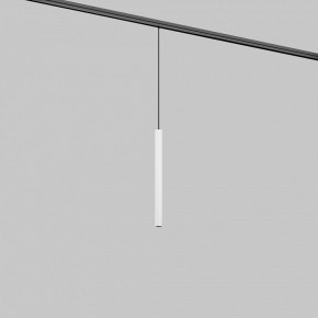 Подвесной светильник Maytoni Focus LED TR226-4-5WTW-M-DD2-W в Ишиме - ishim.ok-mebel.com | фото 2