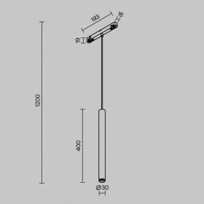 Подвесной светильник Maytoni Focus LED TR226-4-5WTW-M-DD2-W в Ишиме - ishim.ok-mebel.com | фото 5