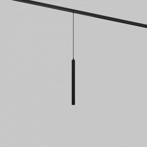 Подвесной светильник Maytoni Focus LED TR226-4-5WTW-M-DSZ-B в Ишиме - ishim.ok-mebel.com | фото 2