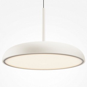Подвесной светильник Maytoni Gerhard MOD189PL-L39W3K в Ишиме - ishim.ok-mebel.com | фото